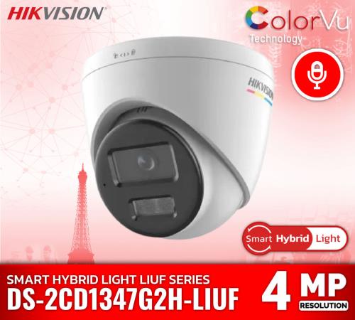 Güvenlik Kameraları IP / HIKVISION Güvenlik Kameraları IP